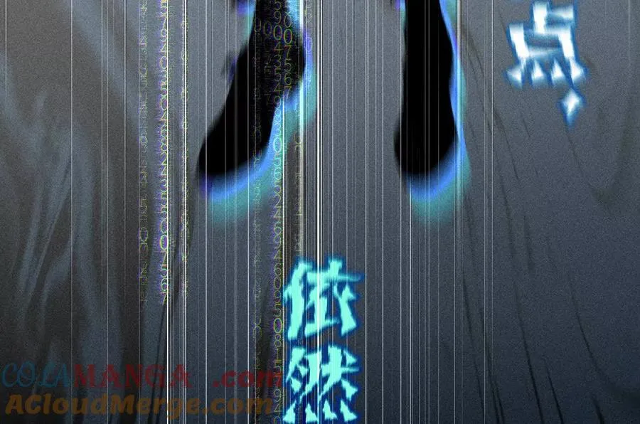 186·回到过去 第46页