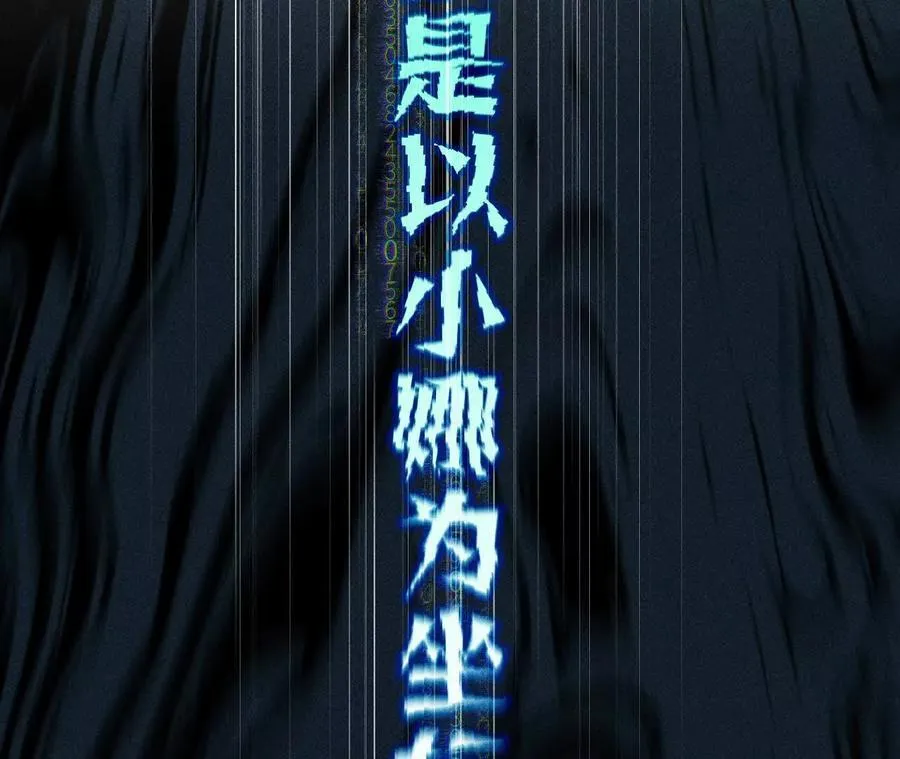 186·回到过去 第47页