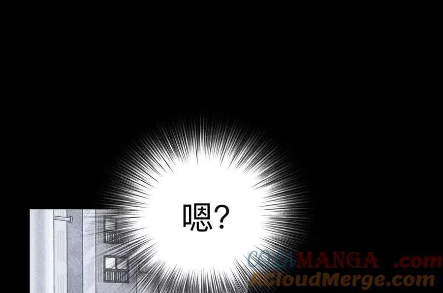 186·回到过去 第49页