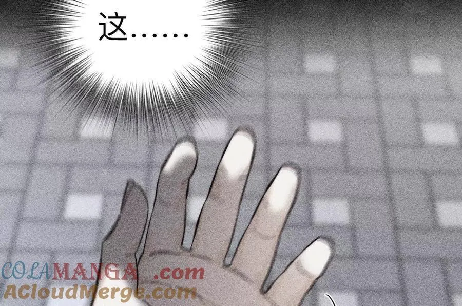 186·回到过去 第52页