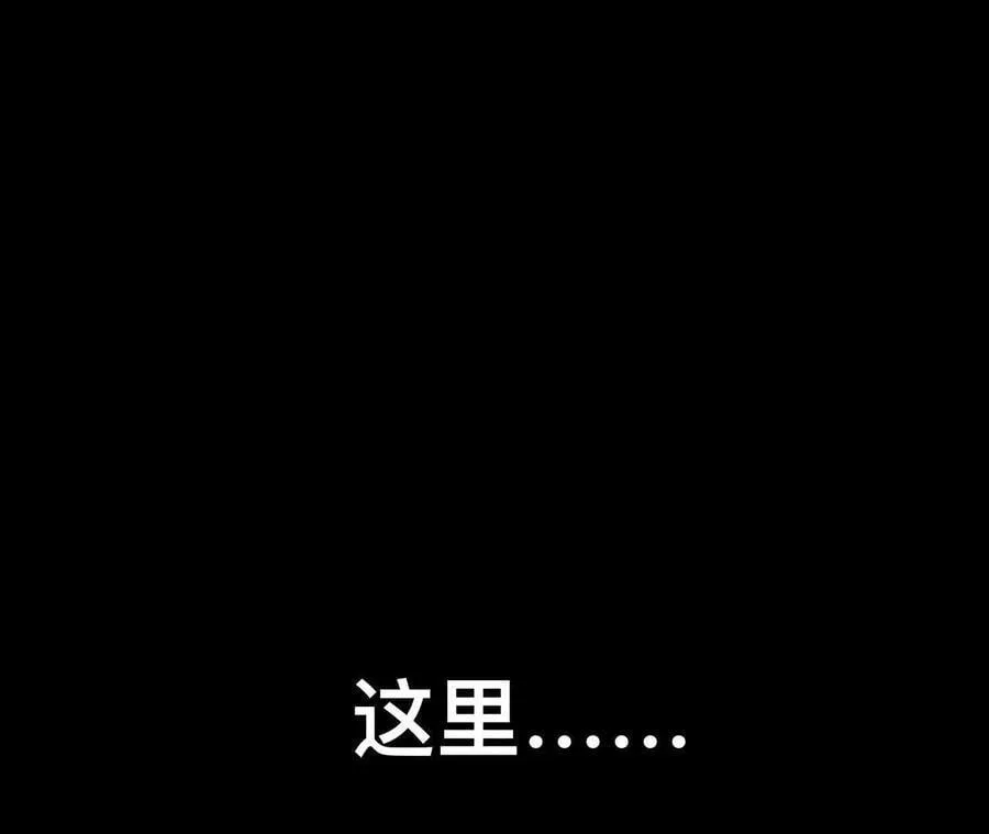 186·回到过去 第56页