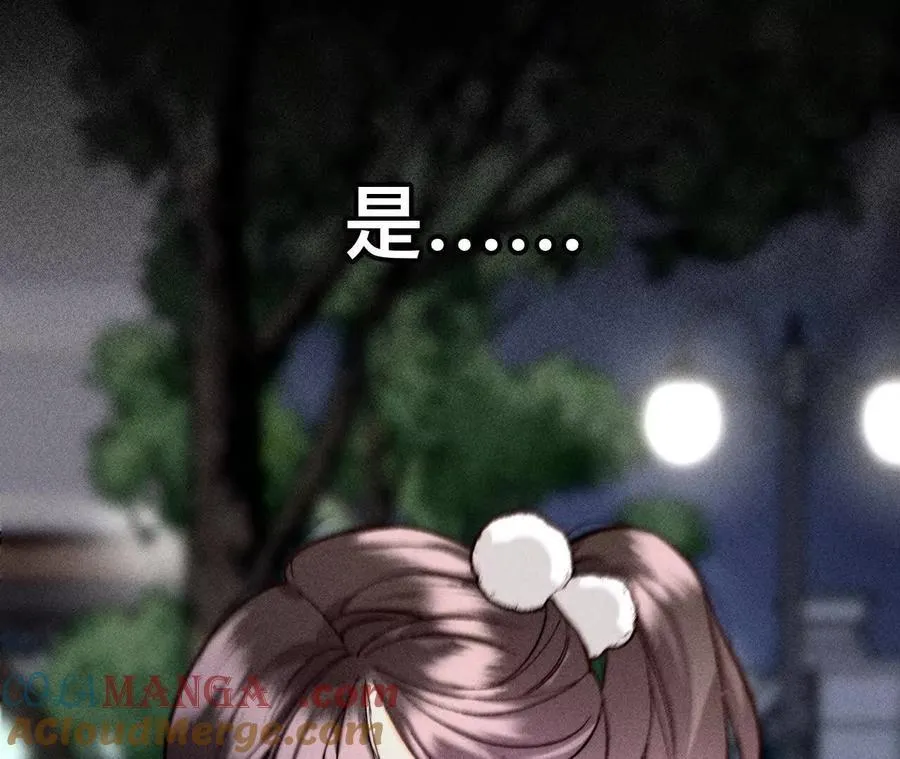 186·回到过去 第58页