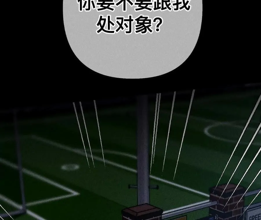186·回到过去 第62页