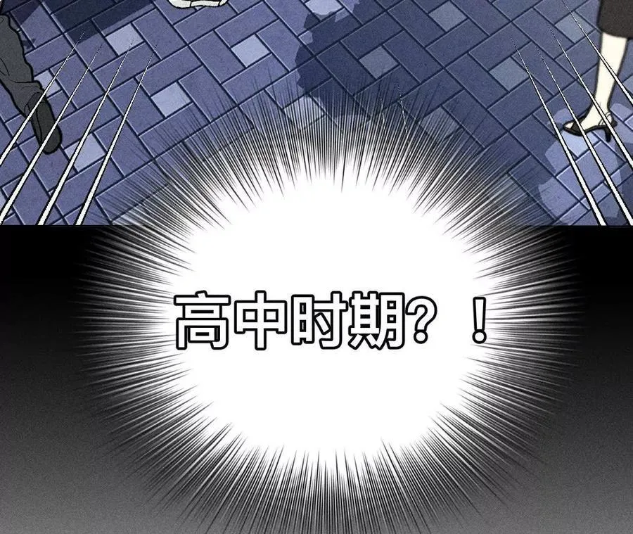 186·回到过去 第65页