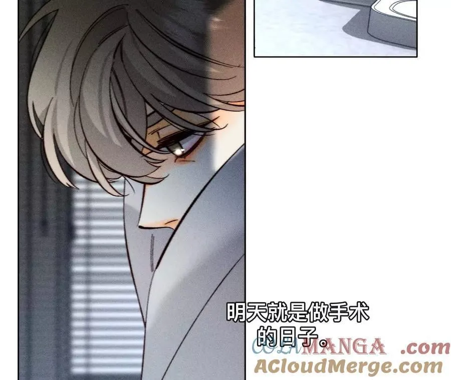 187·初次见面，我叫墨砚亭 第10页