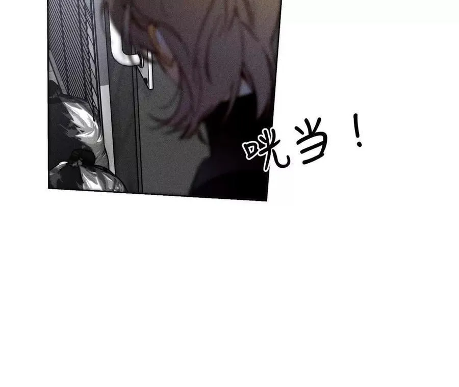 187·初次见面，我叫墨砚亭 第24页