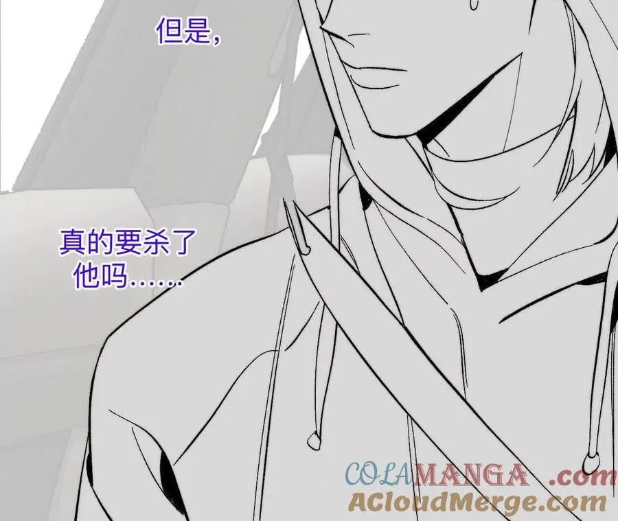 188·紧急营救 第17页