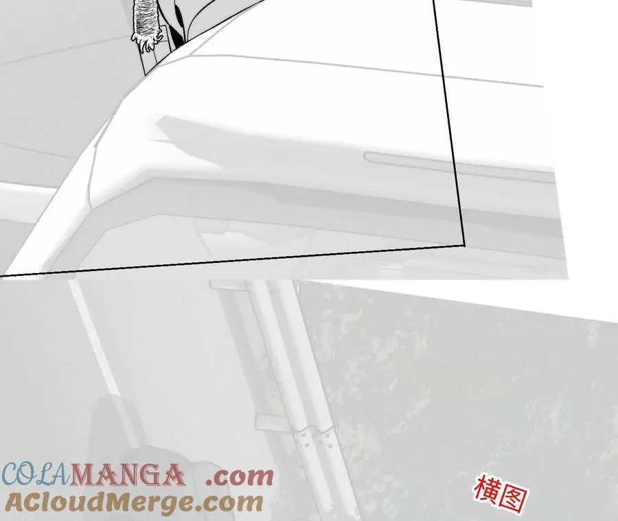 188·紧急营救 第37页