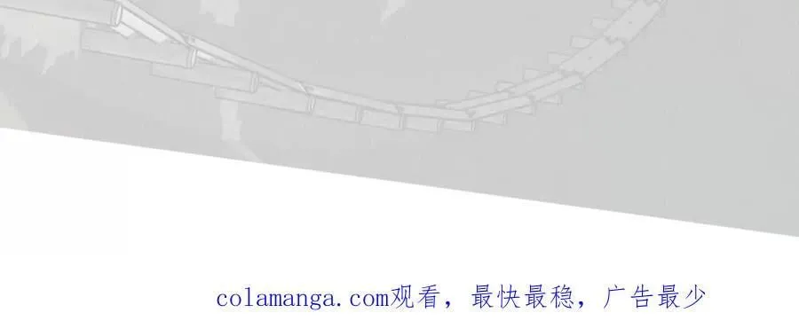 188·紧急营救 第40页