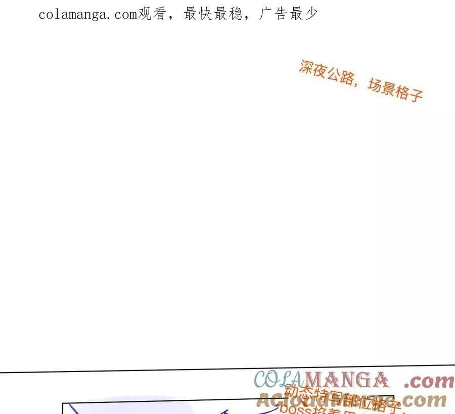 189·知错 第1页
