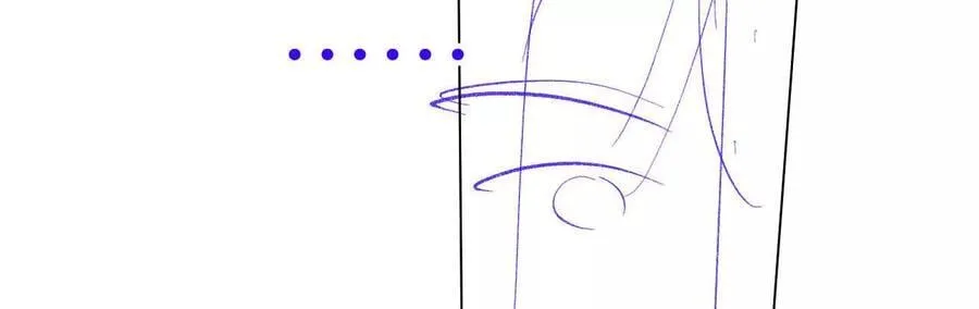 189·知错 第15页