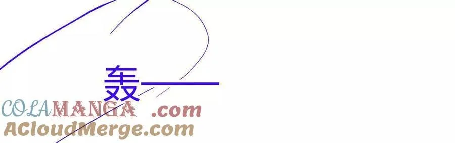189·知错 第25页