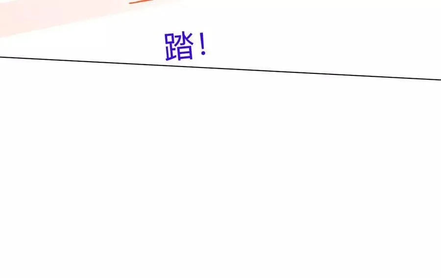 189·知错 第39页