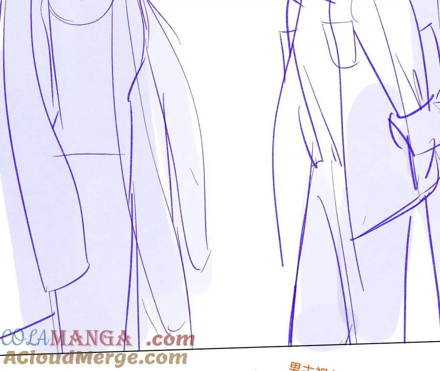 189·知错 第43页