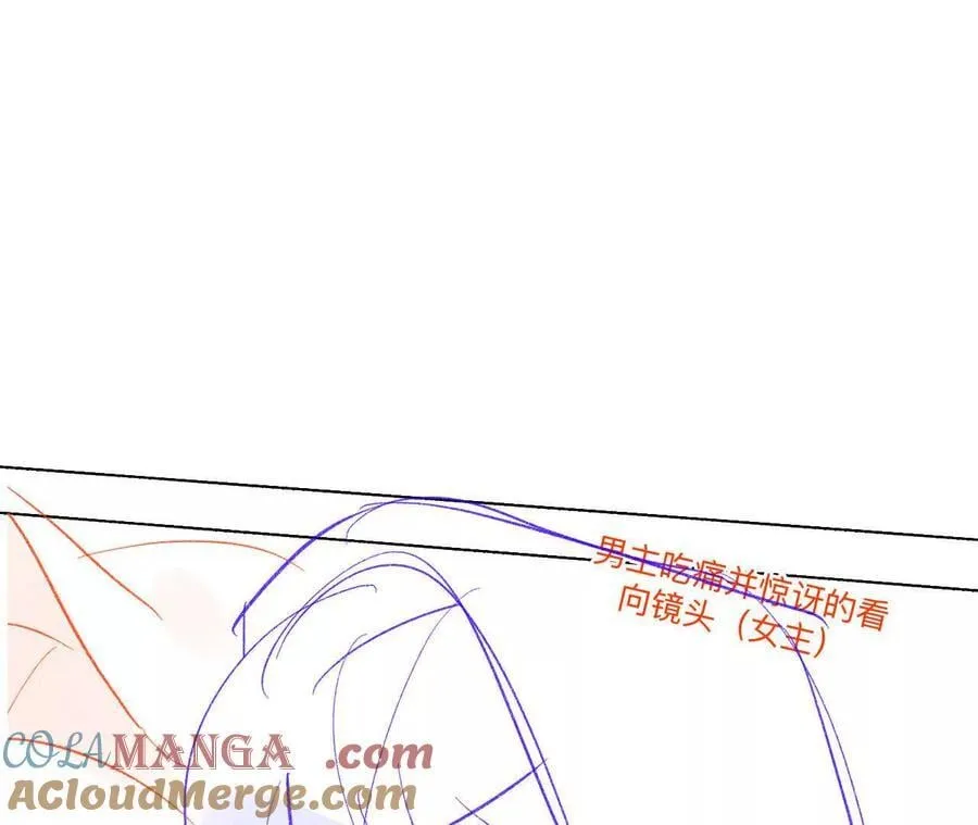 192·最终的结局（下） 第7页