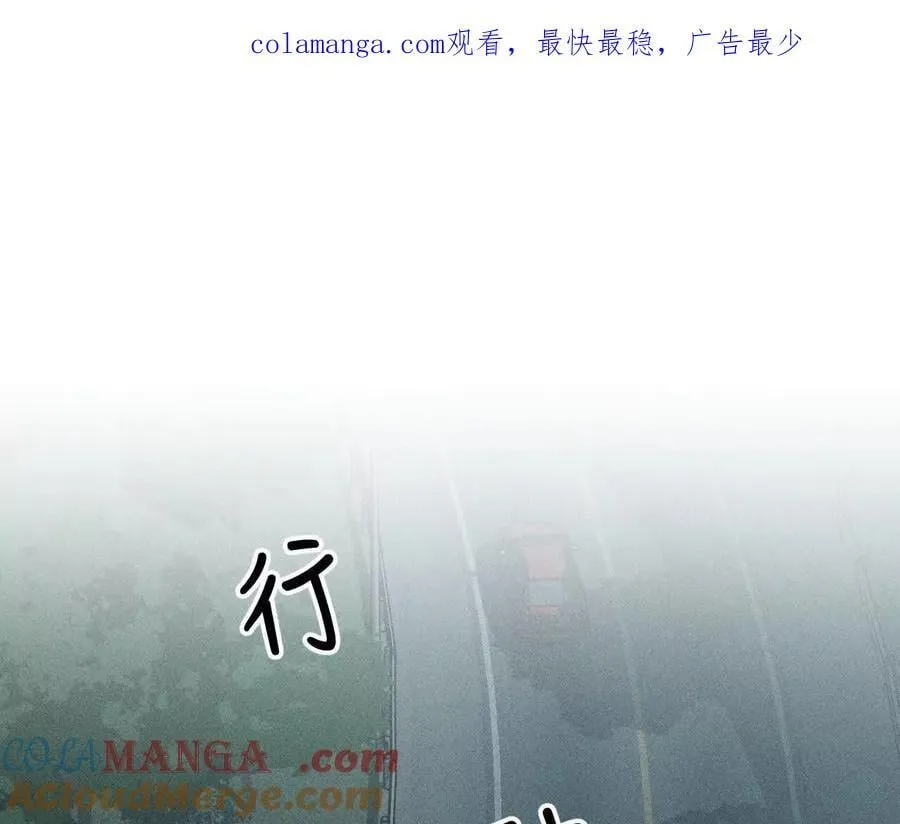紧急营救 第1页