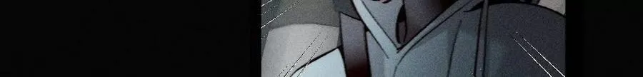 紧急营救 第12页