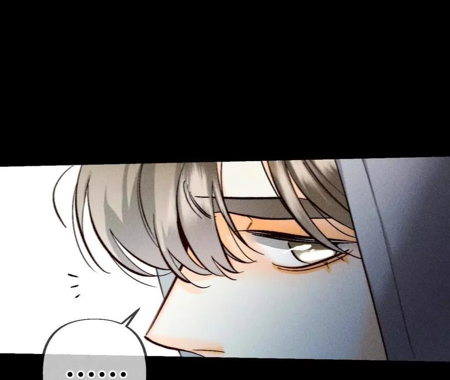 紧急营救 第17页