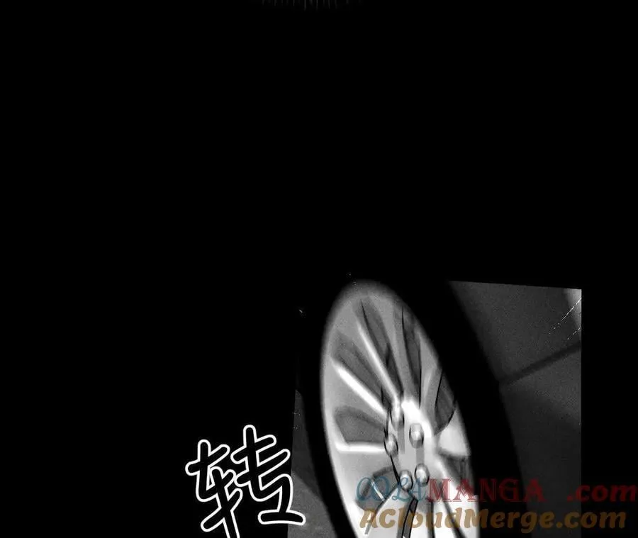 紧急营救 第40页