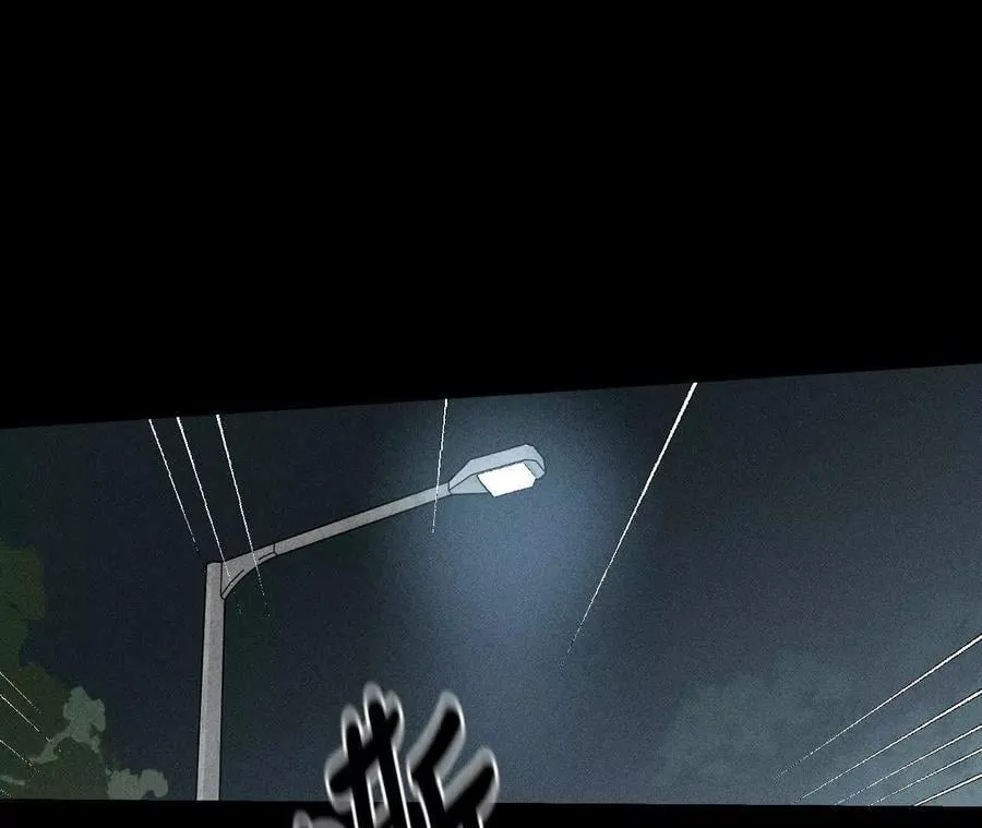 紧急营救 第44页