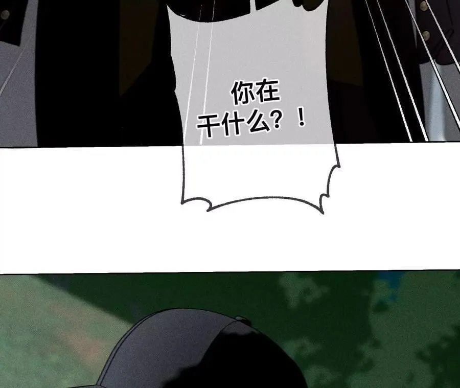 紧急营救 第60页