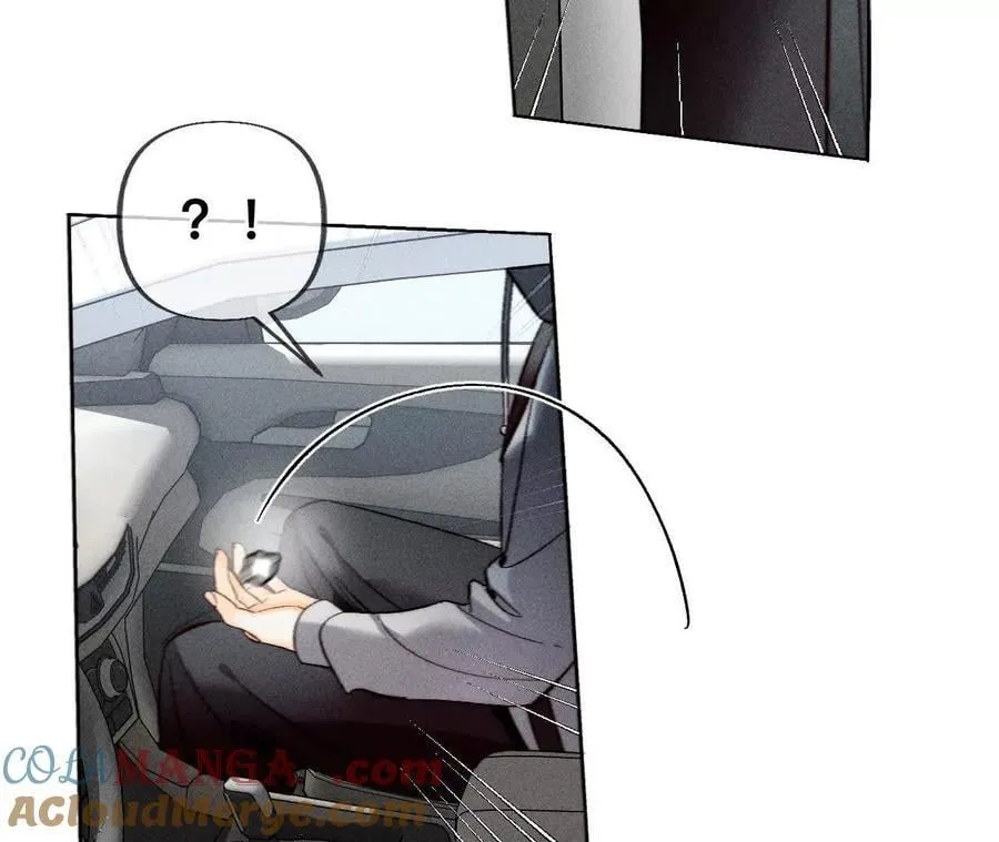 紧急营救 第64页
