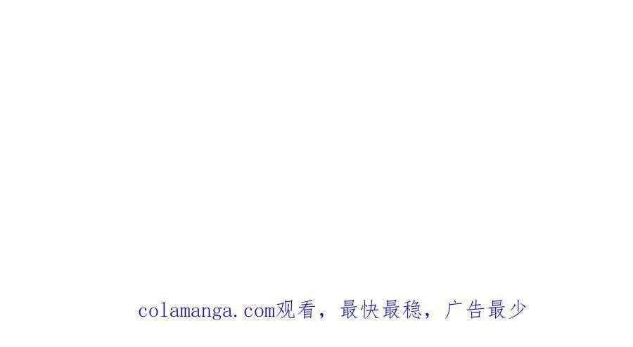 紧急营救 第71页
