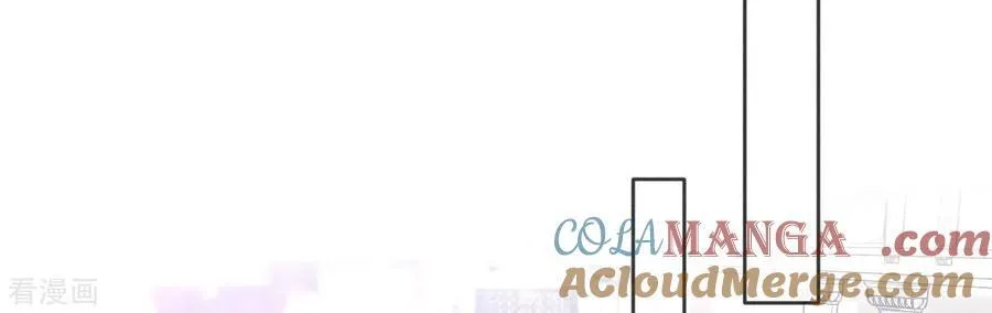 第1话 一吻倾情 第33页