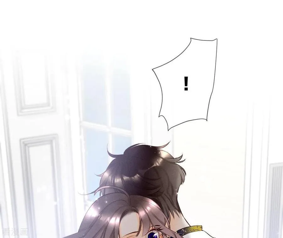 第1话 一吻倾情 第120页