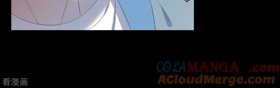 第3话 瓜甜不甜，扭下来尝尝 第64页
