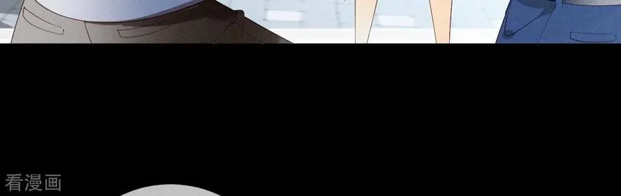 第3话 瓜甜不甜，扭下来尝尝 第69页