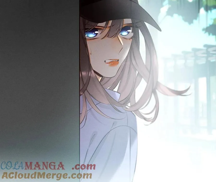 第3话 瓜甜不甜，扭下来尝尝 第76页