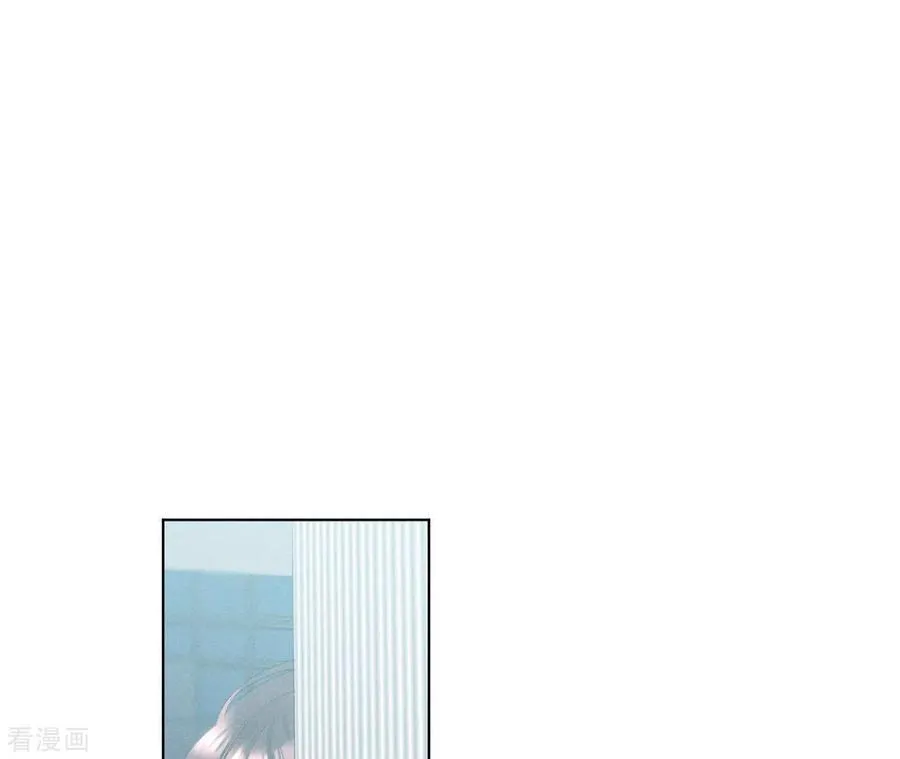 第5话 来，做个专业的情妇 第15页