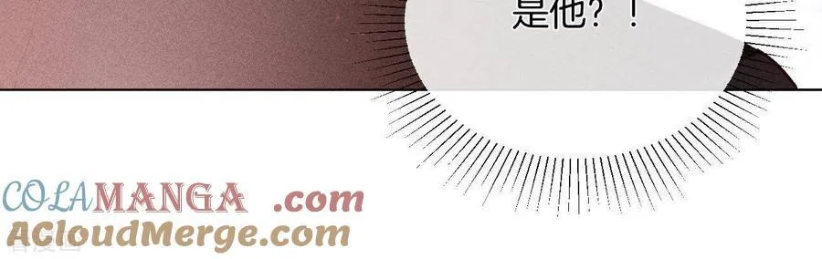 第5话 来，做个专业的情妇 第34页