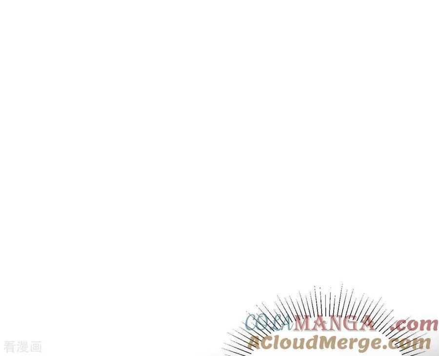 第5话 来，做个专业的情妇 第40页