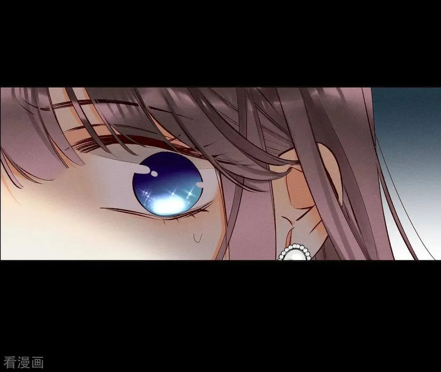 第5话 来，做个专业的情妇 第53页