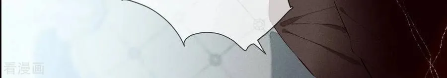 第5话 来，做个专业的情妇 第62页