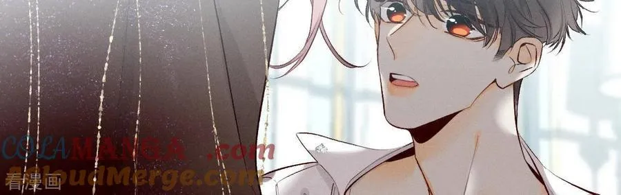 第7话 想摸吗？ 第19页