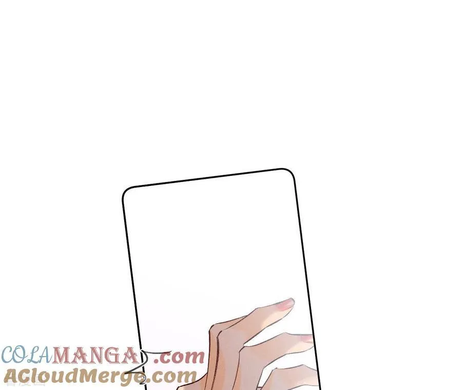 第7话 想摸吗？ 第40页