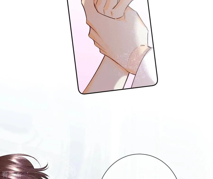 第7话 想摸吗？ 第41页
