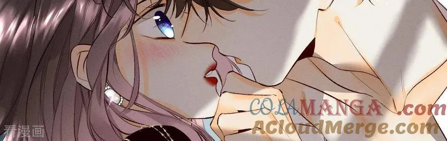 第7话 想摸吗？ 第49页