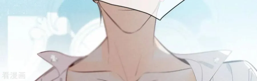 第7话 想摸吗？ 第69页