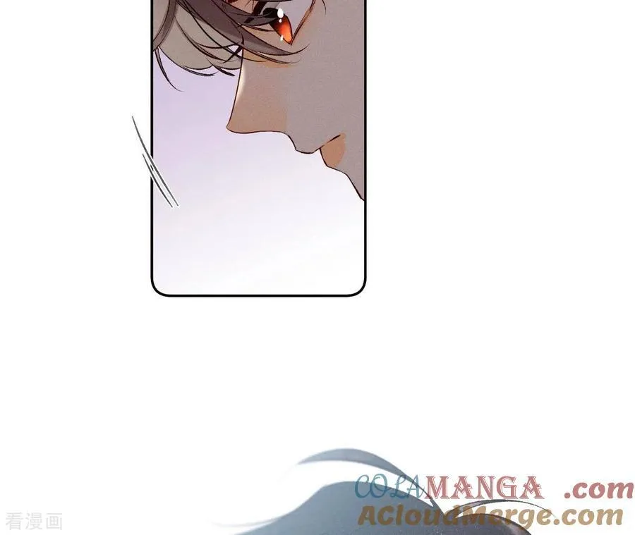第7话 想摸吗？ 第76页