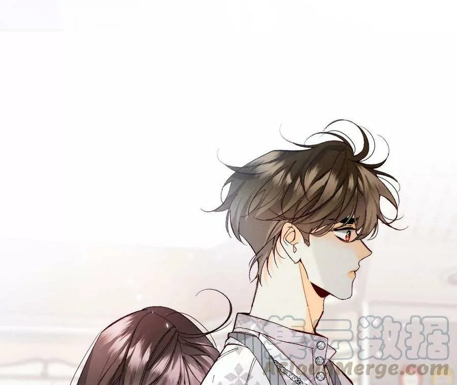 第7话 想摸吗？ 第87页