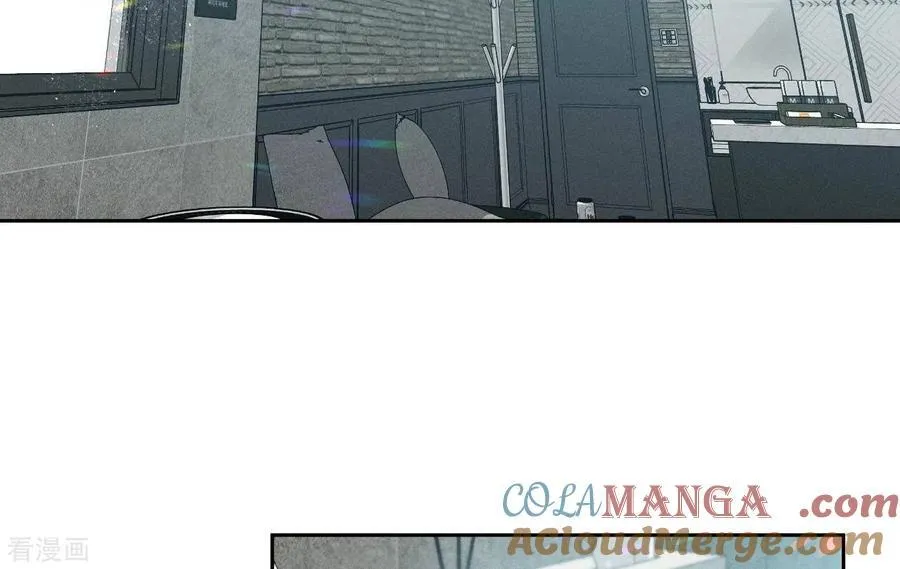 第8话 不许反抗 第7页