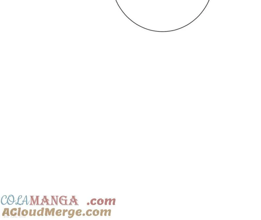 第9话 确定关系第一天？ 第49页