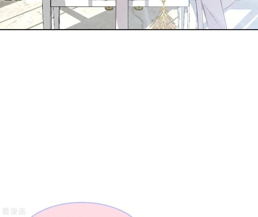 第9话 确定关系第一天？ 第55页