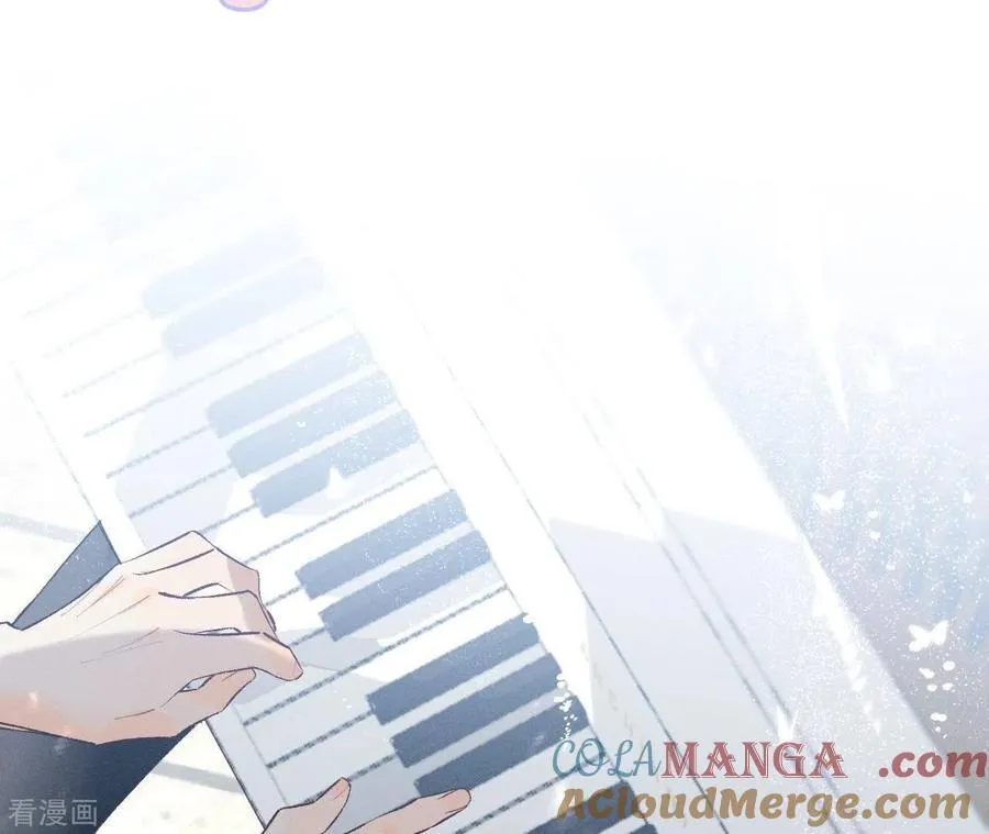 第9话 确定关系第一天？ 第61页