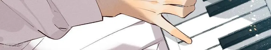 第9话 确定关系第一天？ 第68页
