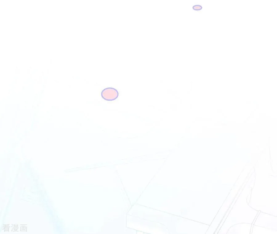第9话 确定关系第一天？ 第102页